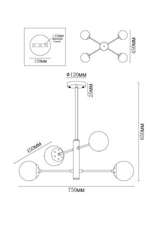 Люстра на штанге Myfar Solve (Солве) MR1320-4P