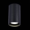 Светильник накладной ST Luce ST157.442.20