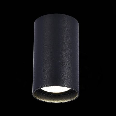 Светильник накладной ST Luce ST157.442.20