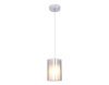Светильник подвесной Ambrella Light Traditional (Традитионал) TR3682