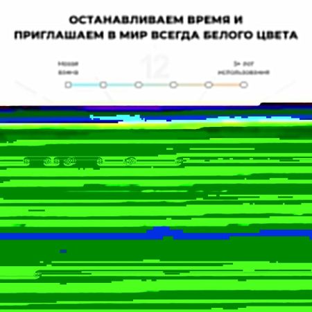 Ванна акриловая Wellsee Idéal 236901000 170х80 отдельностоящая прямоугольная с ножками