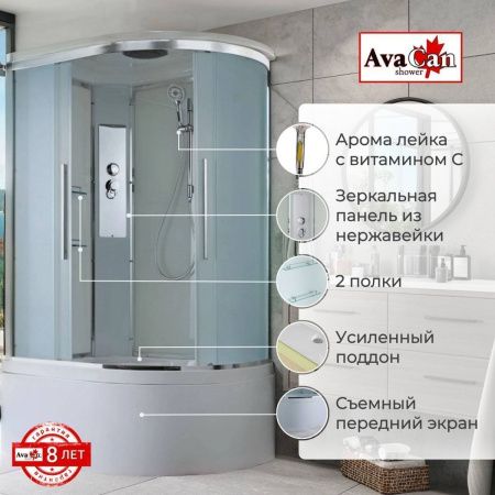 Душевая кабина AvaCan EM EM5912L 120х90 асимметричная с крышей ориентация левая