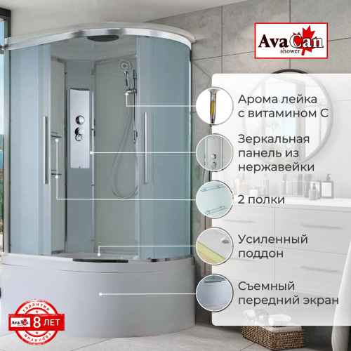 Душевая кабина AvaCan EM EM5912L 120х90 асимметричная с крышей ориентация левая - фото 2 Душевая кабина AvaCan EM EM5912L 120х90 асимметричная с крышей ориентация левая - фото 2