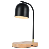 Настольная лампа Zortes DeskLight (ДескЛигхт) ZRS.1066.01