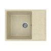 Кухонная мойка Practik PR-M-650-002 65х50 цвет бежевый поверхность глянцевая