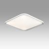 Светильник потолочный Sonex Beta (Бета) 7750/95L
