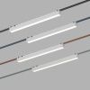 Трековый однофазный светильник Denkirs Belty linear (Белты линеар) DK5676-WH
