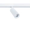 Магнитный трековый светильник Arte Lamp Linea (Линеа) A4661PL-1WH