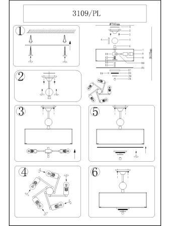 Светильник потолочный Newport 3100 3109/PL