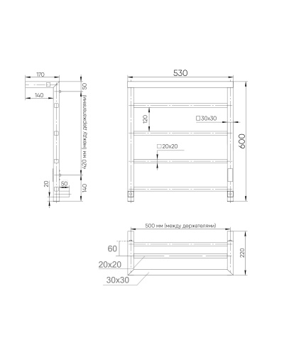 Полотенцесушитель Indigo Forma LEF60-50BRRt 53х60 электрический черный муар - фото 3