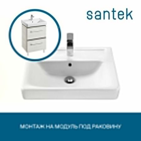 Раковина из сантехнического фарфора Santek Тигода WH302082 60х50 накладная цвет белый