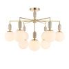 Люстра на штанге Lumion Vivien (Вивиен) 6580/9C