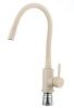 Смеситель для кухни Savol S-3002Y-12 на столешницу бежевый