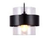 Светильник подвесной Ambrella Light Traditional (Традитионал) TR3646