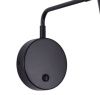 Спот Zortes Armray (Армраы) ZRS.17807.3