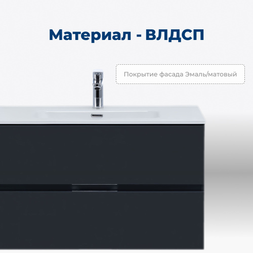 Тумба под раковину Aquanet Алвита New 00303908 70х45,7х51,3 подвесная - фото 2