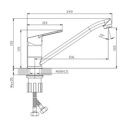 Смеситель для кухни Splenka S07 S07.42 на мойку хром