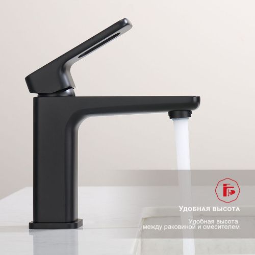 Смеситель Raglo R51 R51.10.06 на раковину черный - фото 5