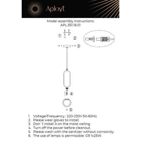Светильник подвесной Aployt Klara (Клара) APL.351.16.01