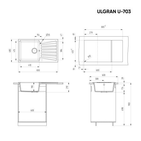 Кухонная мойка Ulgran Classic U-703-307 85х50 цвет коричневый