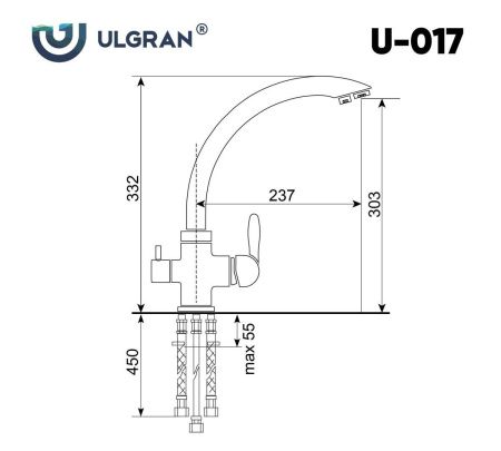 Смеситель для кухни Ulgran Classic U-017-344 на мойку черный