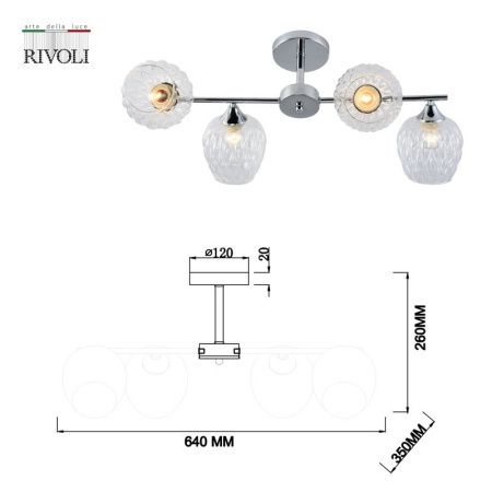 Люстра на штанге Rivoli Arlene (Арлене) Б0055389