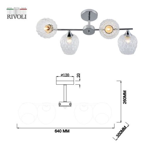 Люстра на штанге Rivoli Arlene (Арлене) Б0055389 - фото 5