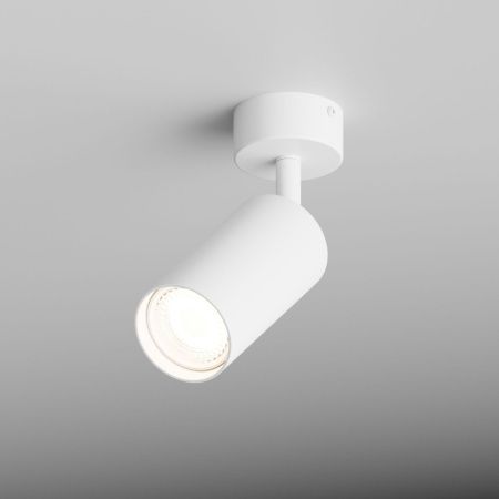 Спот Hesby Lighting Focus (Фоцус) HSBL_0090