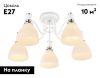 Люстра потолочная Ambrella Light Modern (Модерн) TR303305