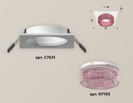 Светильник встраиваемый Ambrella Light Techno (Тецхно) XC7631022