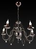 Люстра подвесная Toplight Sylvia (Сылвиа) TL6040D-05BC