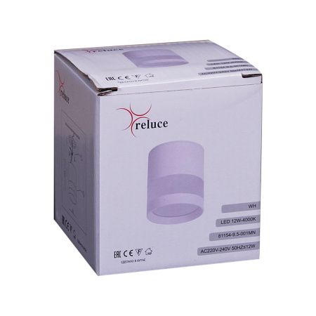 Светильник накладной Reluce 81154-9.5-001MN LED12W WH