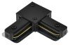 Коннектор L-образный Hesby Lighting Skylite (Скылите) HSBL_0005