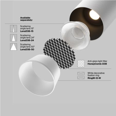 Трековый светодиодный светильник Maytoni Technical Artisan (Мастер) TR097-2-12W4K-M-BW