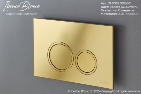 Комплект унитаз с инталляцией и клавишей смыва Iberica Blanca TOLEDO ALTO IB.001M.TLA.231.826