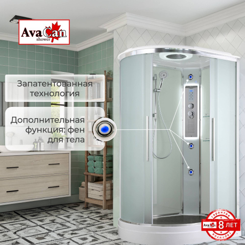 Душевая кабина AvaCan EM EM2912RLED 120х90 асимметричная с крышей ориентация правая - фото 5 Душевая кабина AvaCan EM EM2912RLED 120х90 асимметричная с крышей ориентация правая - фото 5