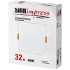 Светильник светодиодный регулируемый SignImpress SI-PSM-S-32-4000