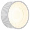 Светодиодный модуль Hesby Lighting Stellar (Стеллар) HSBL_0139