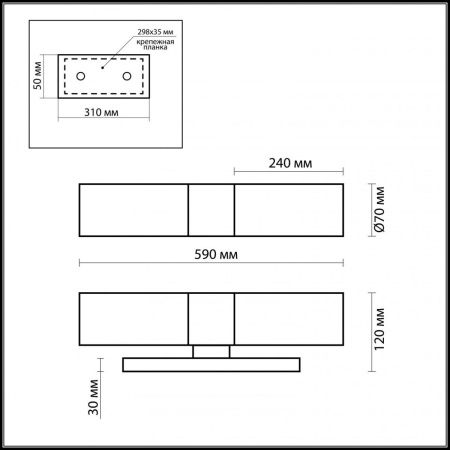 Подсветка для зеркал Odeon Light TINGI (ТИНГИ) 2660/2W