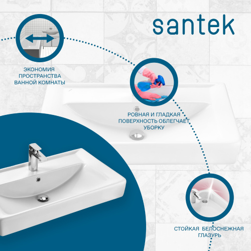 Раковина из сантехнического фарфора Santek Тигода WH302084 80х47 накладная цвет белый - фото 5