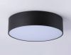 Светильник потолочный Ambrella Light Air Alum (Аир Алум) FV5518