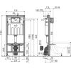 Инсталляция для унитаза Alcadrain  AM101/1120-0001