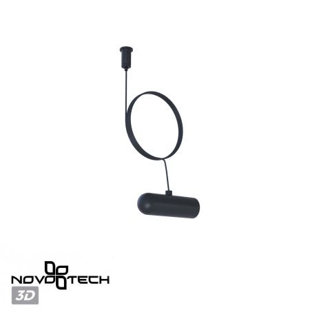 Подвес с заглушкой Novotech Konst (Конст) 359389