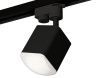 Трековый однофазный светильник Ambrella Light Track System (Трацк Сыстем) XT7813023