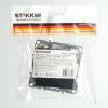 Розетка компьютерная 1-местная RJ-45 Stekker Эрна 49151
