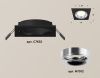 Светильник встраиваемый Ambrella Light Techno (Тецхно) XC7632003