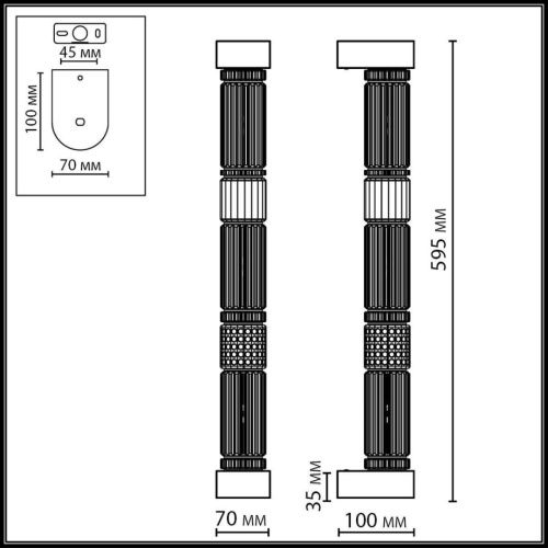 Светильник настенный Odeon Light Collier (Цоллиер) 5455/18WL - фото 2