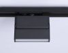 Трековый однофазный светильник Ambrella Light Track System (Трацк Сыстем) GL6803