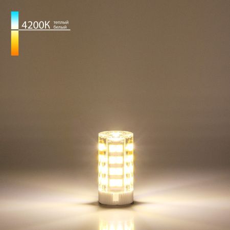 Лампа светодиодная Elektrostandard BLG9 4690389150463