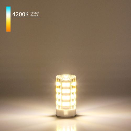 Лампа светодиодная Elektrostandard BLG9 4690389150463 - фото 2